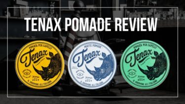 Tenax Pomade（テナックス ポマード）のレビュー！特徴や匂いは？