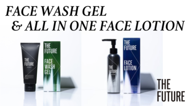 THE FUTURE（ザ・フューチャー）洗顔&ローションレビュー！肌に優しく時短にも良い