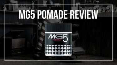 MG5（エムジー5）ポマードのレビュー！特徴や匂いは？