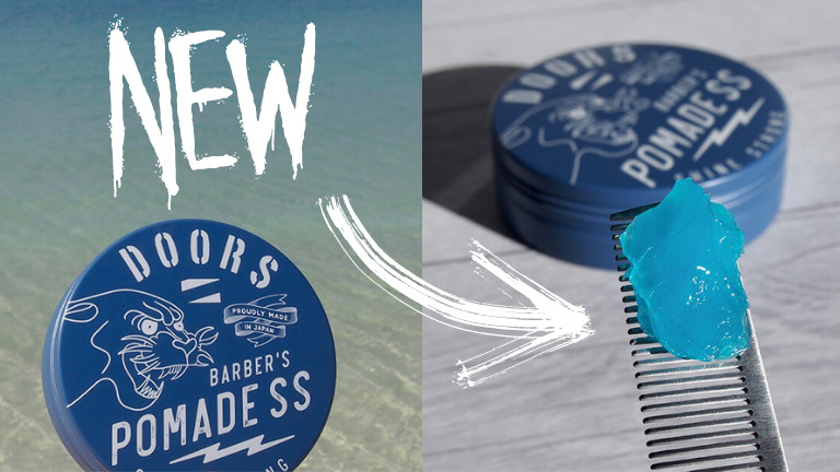 新登場】DOORS POMADE SS [SHINE STRONG]（ドアーズポマードSS）│GOOD