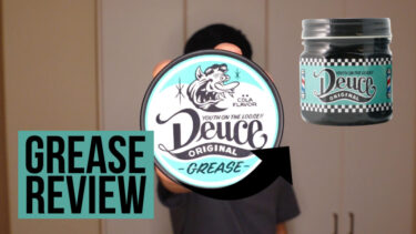 デュースグリース コーラのレビュー評価 | Deuce Grease Cola REVIEW