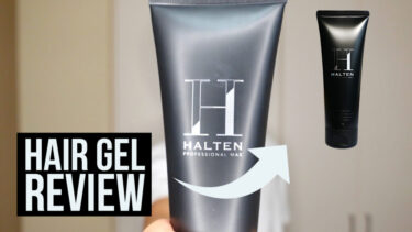 ハルテンプロフェッショナル ジェルマックスのレビュー | HALTEN PROFESSIONAL GEL MAX REVIEW